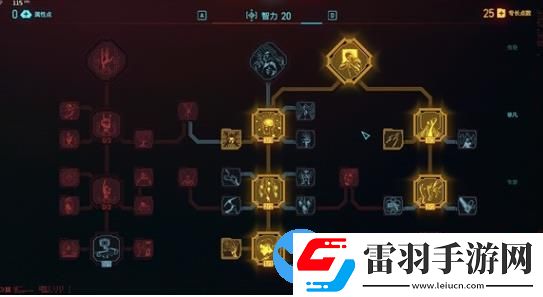 赛博朋克20772.0版本智能枪械流怎么玩