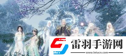 逆水寒手游10月1.2新版本龙吟上线