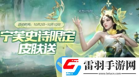 魂斗罗归来新版本怎么样