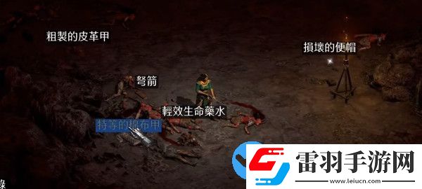 暗黑破坏神2重制版游戏中重要的属性有哪些