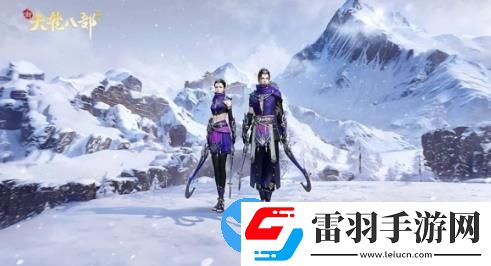 星宿登场毒行天下