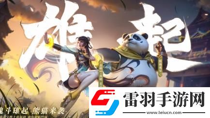 魂斗罗归来新版本怎么样