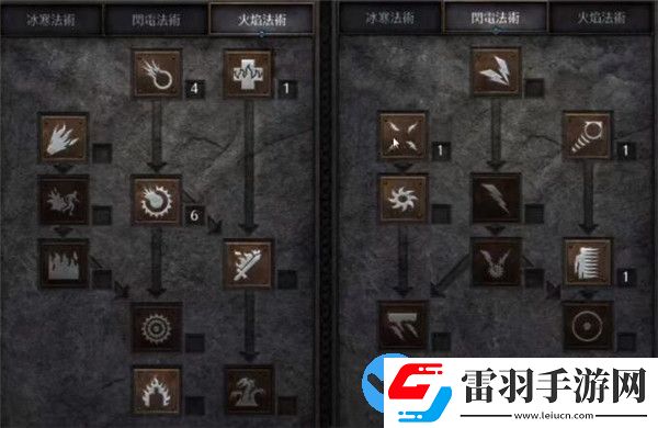 暗黑破坏神2重制版法师有什么优缺点