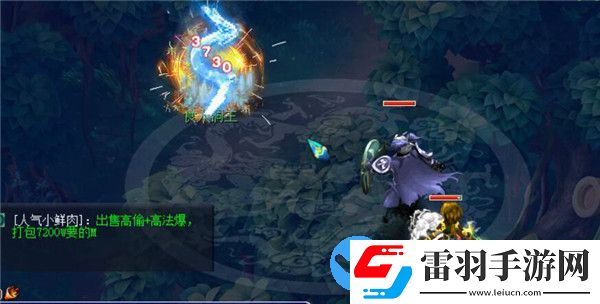 梦幻西游9月新版本更新哪些内容