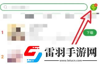 豌豆荚安卓版怎么备份应用软件