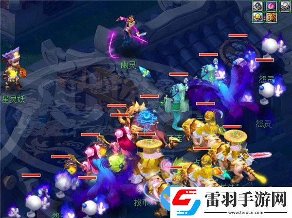 梦幻西游9月新版本更新哪些内容