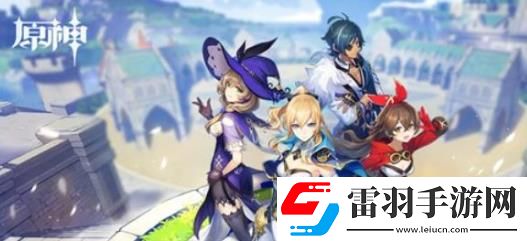 原神超话4.2版本第二期签到活动怎么玩