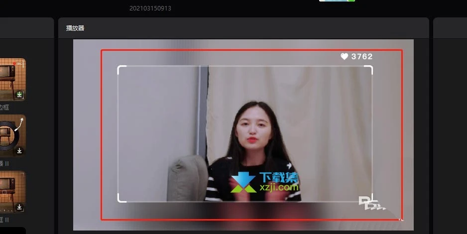剪映专业版怎么给视频添加边框