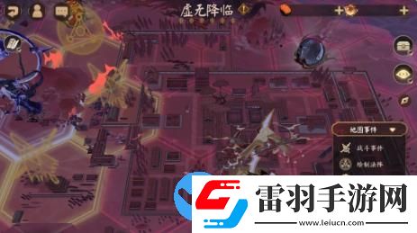 阴阳师神代终局什么时候开启
