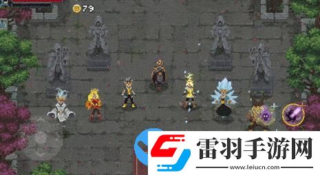 传说法师好玩吗