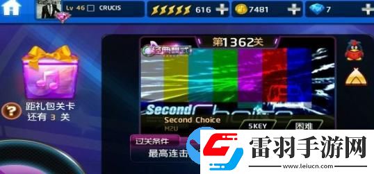 国民级音乐手游节奏大师复活回归