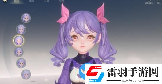 梦幻西游三维版2023万圣节活动月夜狂欢开启