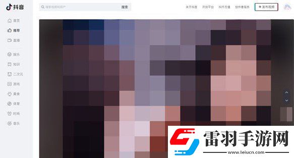 抖音网页版怎么发布横屏视频 网页版横屏视频发布教程