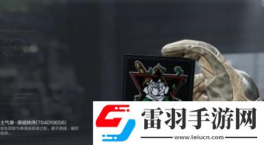 暗区突围地下法则版本上线活动