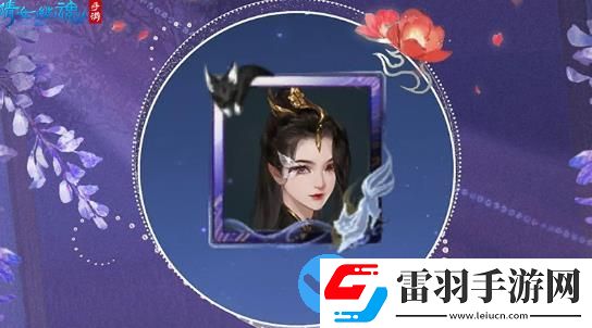 倩女幽魂手游传世时装怎么样