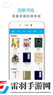 别这么对我by水蜜桃-别这么对我by水蜜桃2023最新免费版v1.4.15
