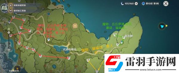 原神2.0版本全图刷怪路线攻略大全