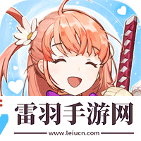 单机版策略手游有哪些