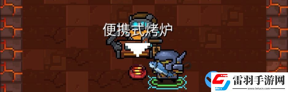 元气骑士合成表2022
