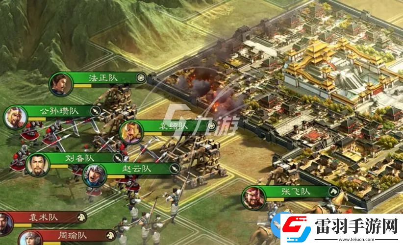 三国志战略版礼包2022最新