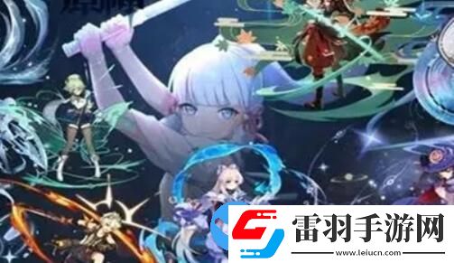 原神3.3版本能攒多少原石
