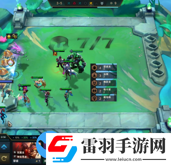 云顶之弈12.18版本阵容推荐