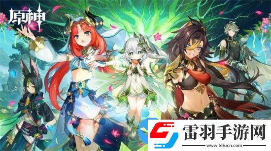 原神有哪些绝版三星武器