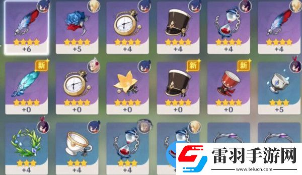 原神2.0版本新增食谱介绍