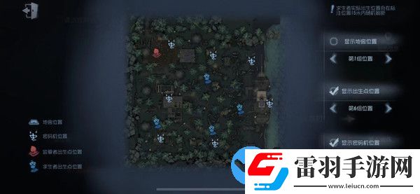 第五人格湖景村出生点位置最新版