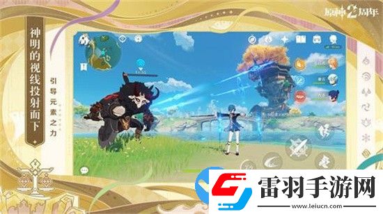 原神3.2版本复刻角色有哪些
