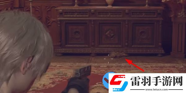 生化危机4重制版鼠害再治理怎么做