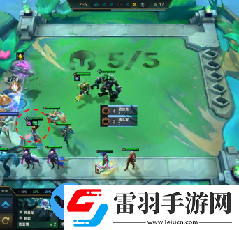 云顶之弈12.18版本阵容推荐
