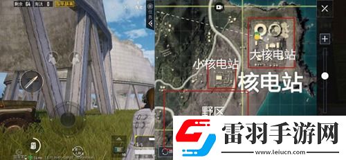 和平精英海岛2.0新版核电站怎么打