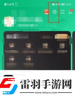 驾校一点通如何查看版本号