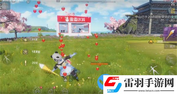 妄想山海蜜雪冰城联动版动作怎么获得
