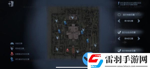 第五人格红教堂出生点位置最新版