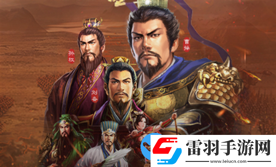 三国志战略版郭淮魏盾战法如何搭配