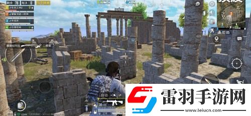 和平精英山新版海岛地图顶废墟资源在哪里