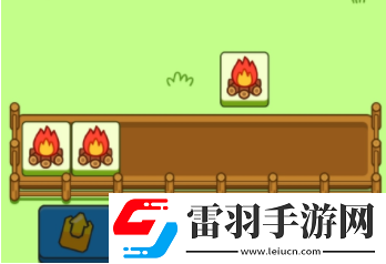 羊了个羊网页版下载地址