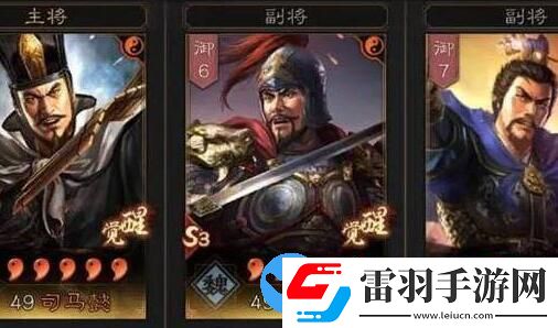 三国志战略版曹操最强阵容怎么搭配