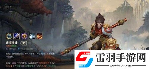 如何评价英雄联盟手游版本更新