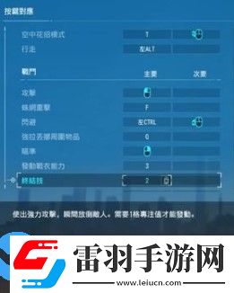 漫威蜘蛛侠重制版配置要求高吗