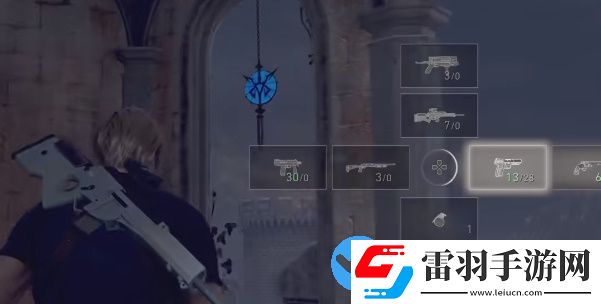 生化危机4重制版破坏蓝色徽章3在哪