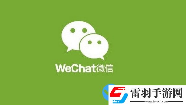 微信名字微信昵称2023最新