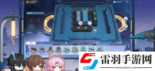 崩坏星穹铁道1.3版本更新什么内容