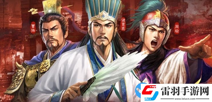 三国志战略版周泰碰瓷队怎么玩