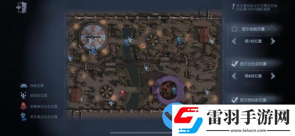 第五人格月亮河公园出生点位置最新版