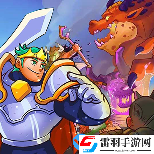单机版策略手游有哪些