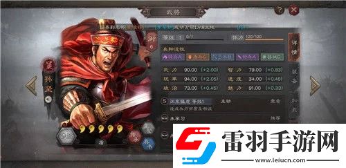 三国志战略版孙坚阵容搭配攻略
