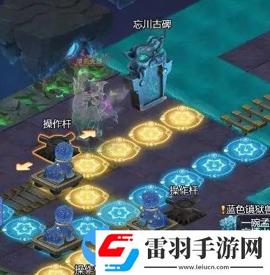 梦幻西游网页版阎罗王怎么过